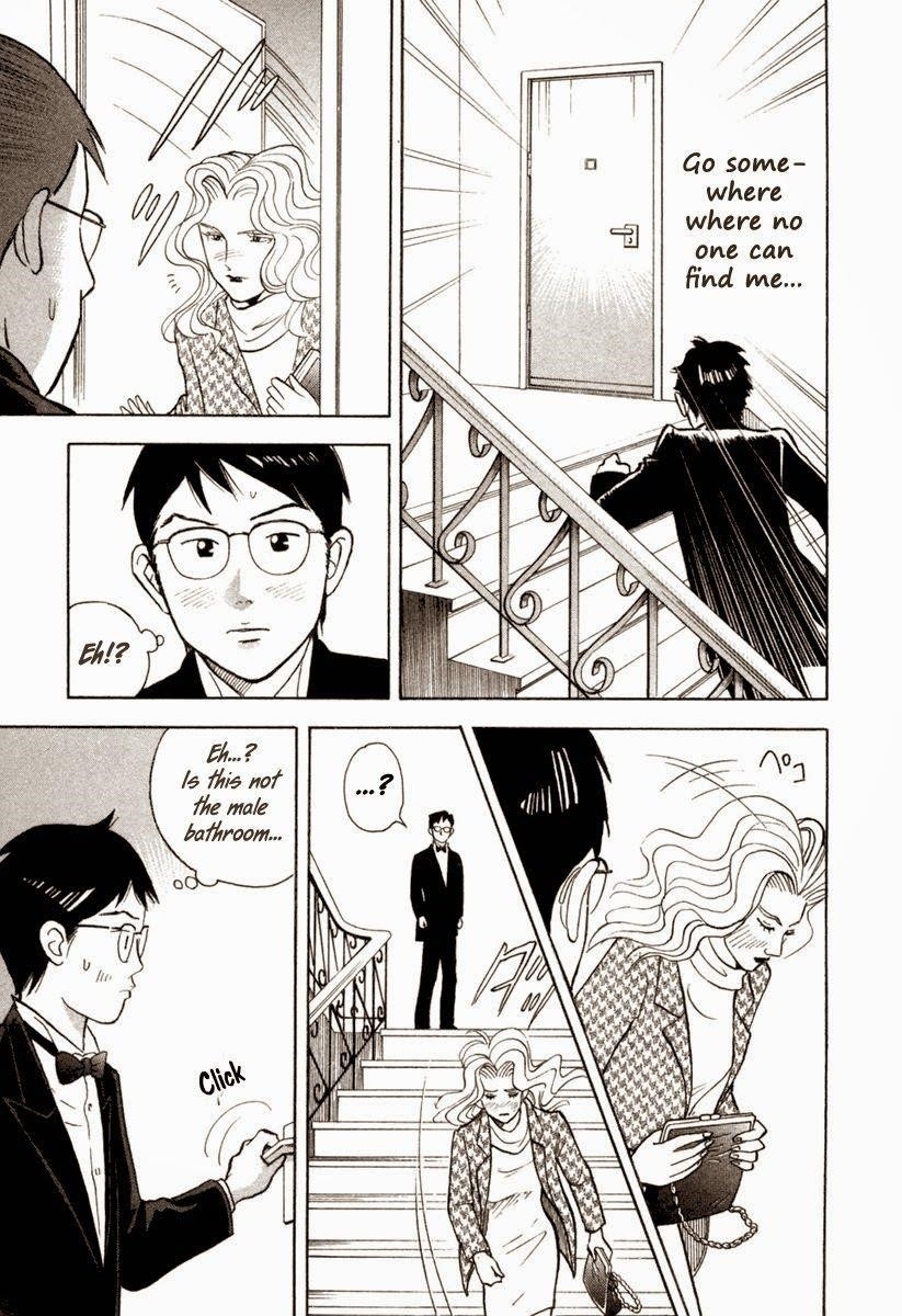Piano no Mori Chapter 124 - Page 14