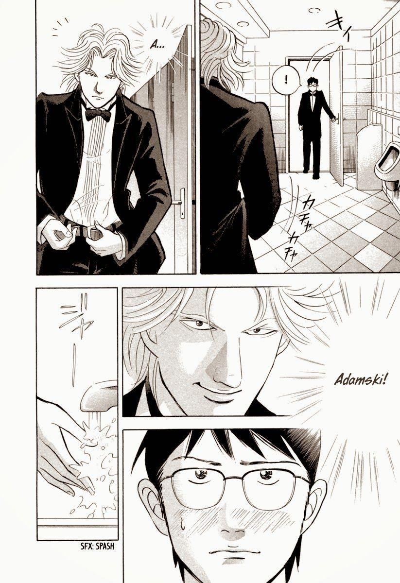 Piano no Mori Chapter 124 - Page 15