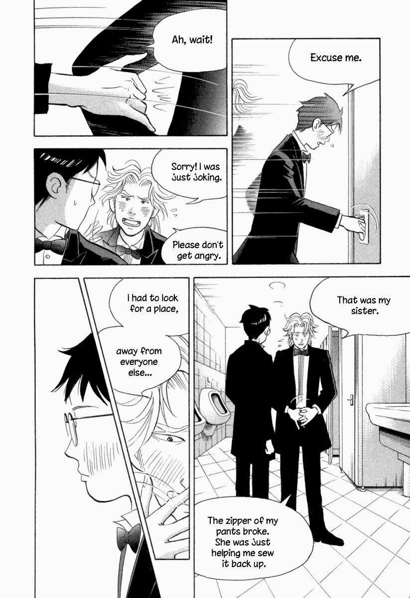 Piano no Mori Chapter 124 - Page 17