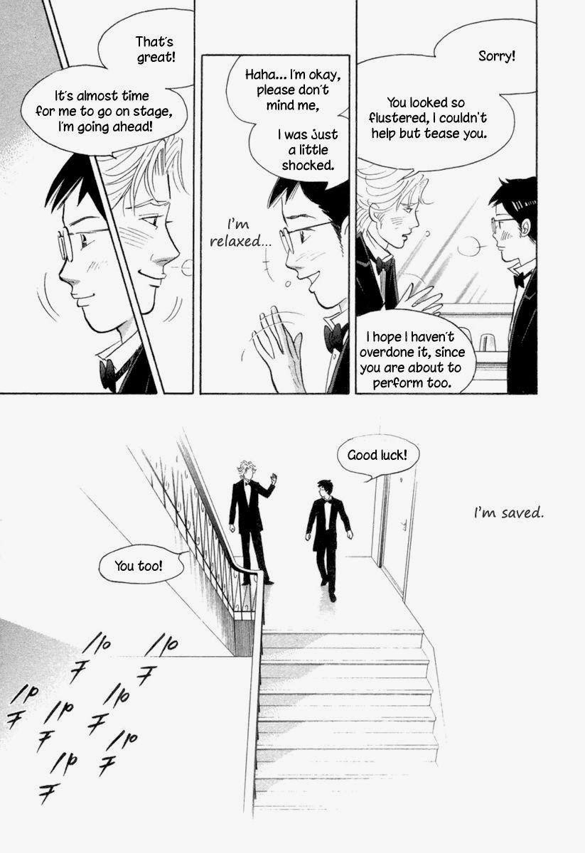 Piano no Mori Chapter 124 - Page 18