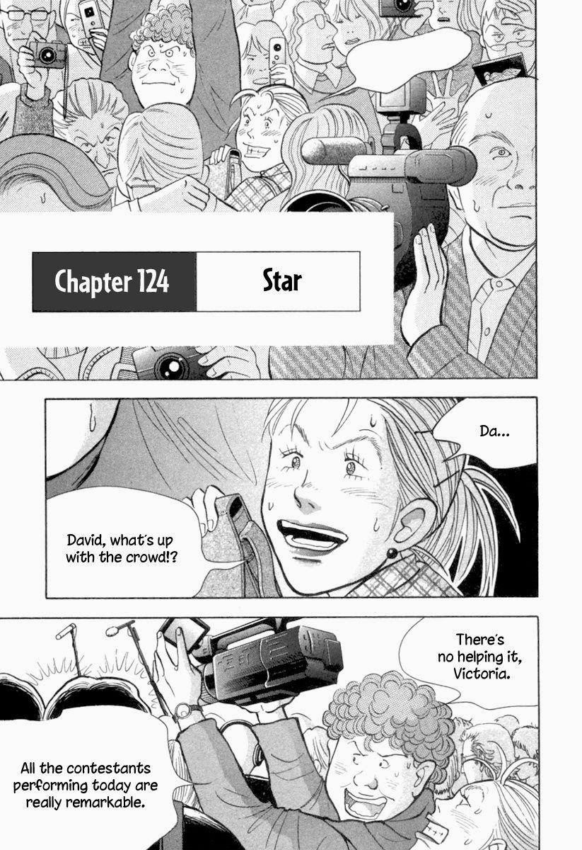 Piano no Mori Chapter 124 - Page 2