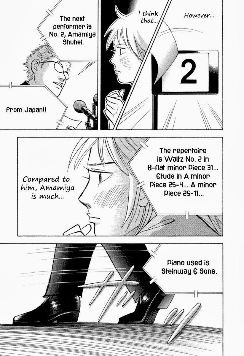 Piano no Mori Chapter 124 - Page 22