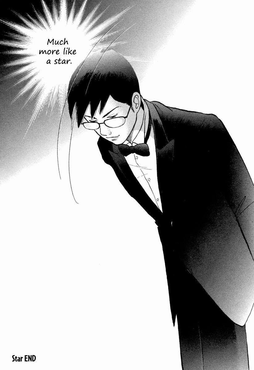 Piano no Mori Chapter 124 - Page 24