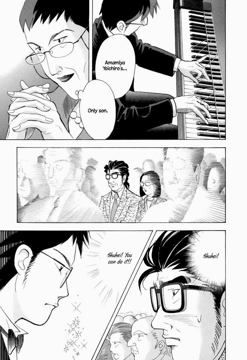 Piano no Mori Chapter 125 - Page 7