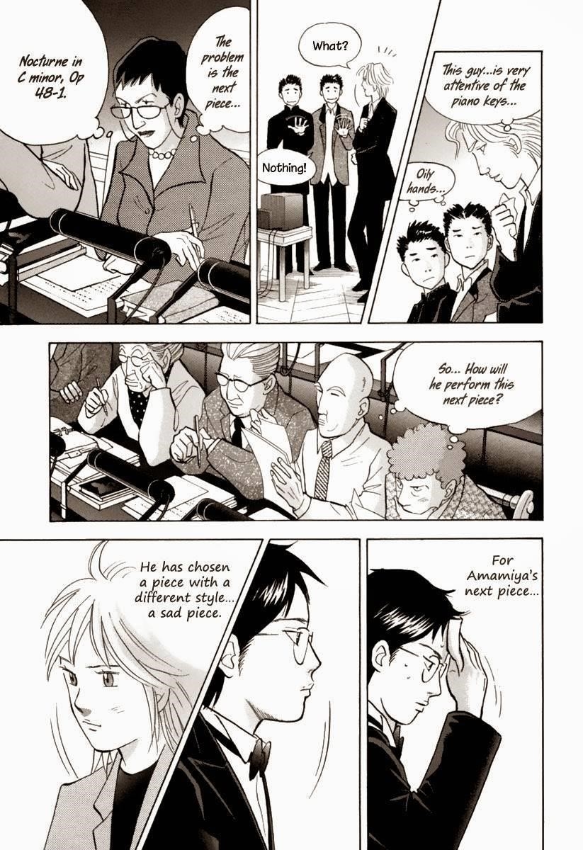 Piano no Mori Chapter 126 - Page 10