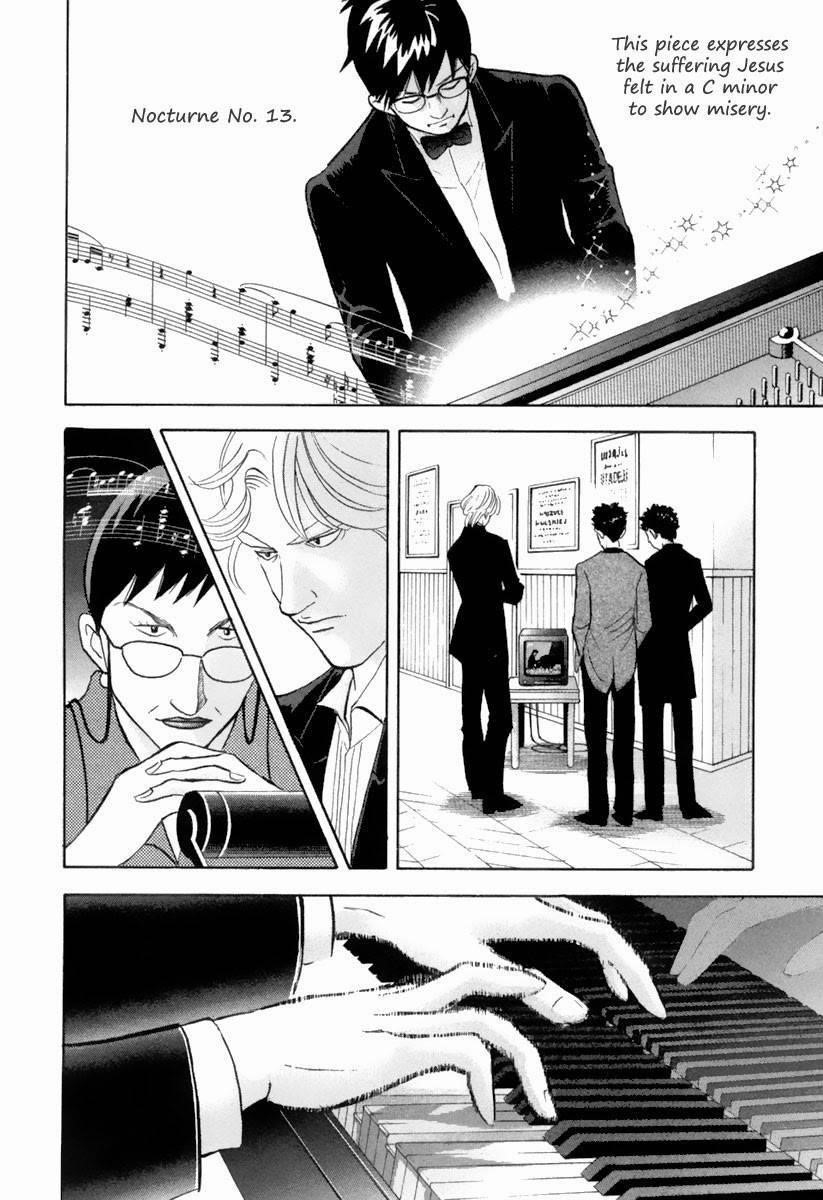 Piano no Mori Chapter 126 - Page 11