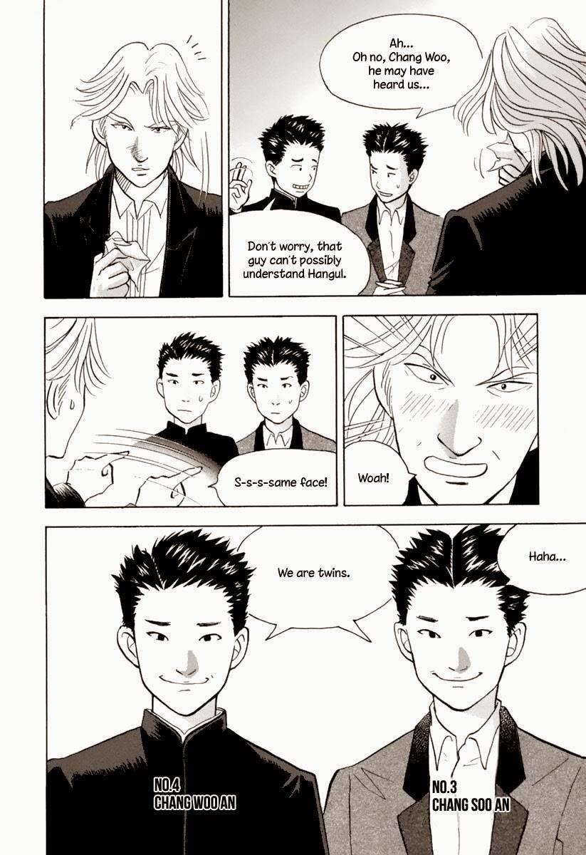 Piano no Mori Chapter 126 - Page 5