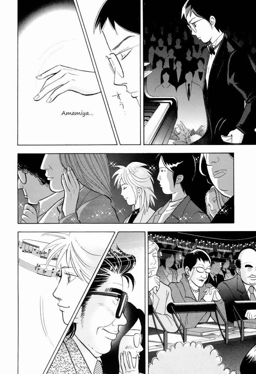 Piano no Mori Chapter 126 - Page 7