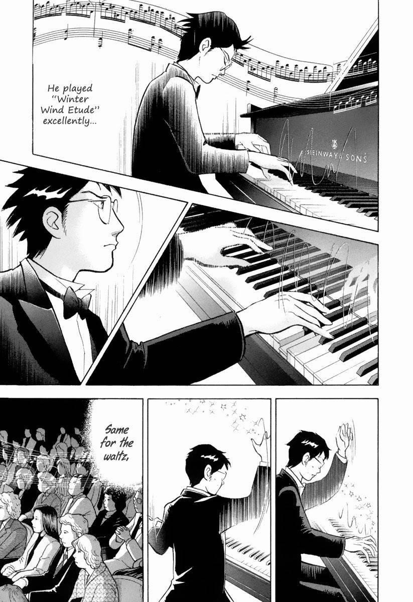 Piano no Mori Chapter 126 - Page 8