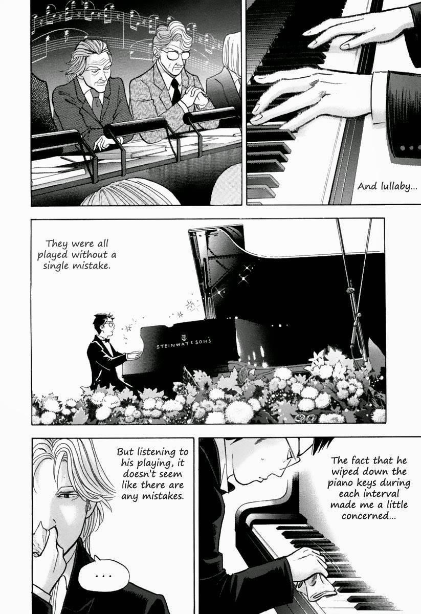 Piano no Mori Chapter 126 - Page 9