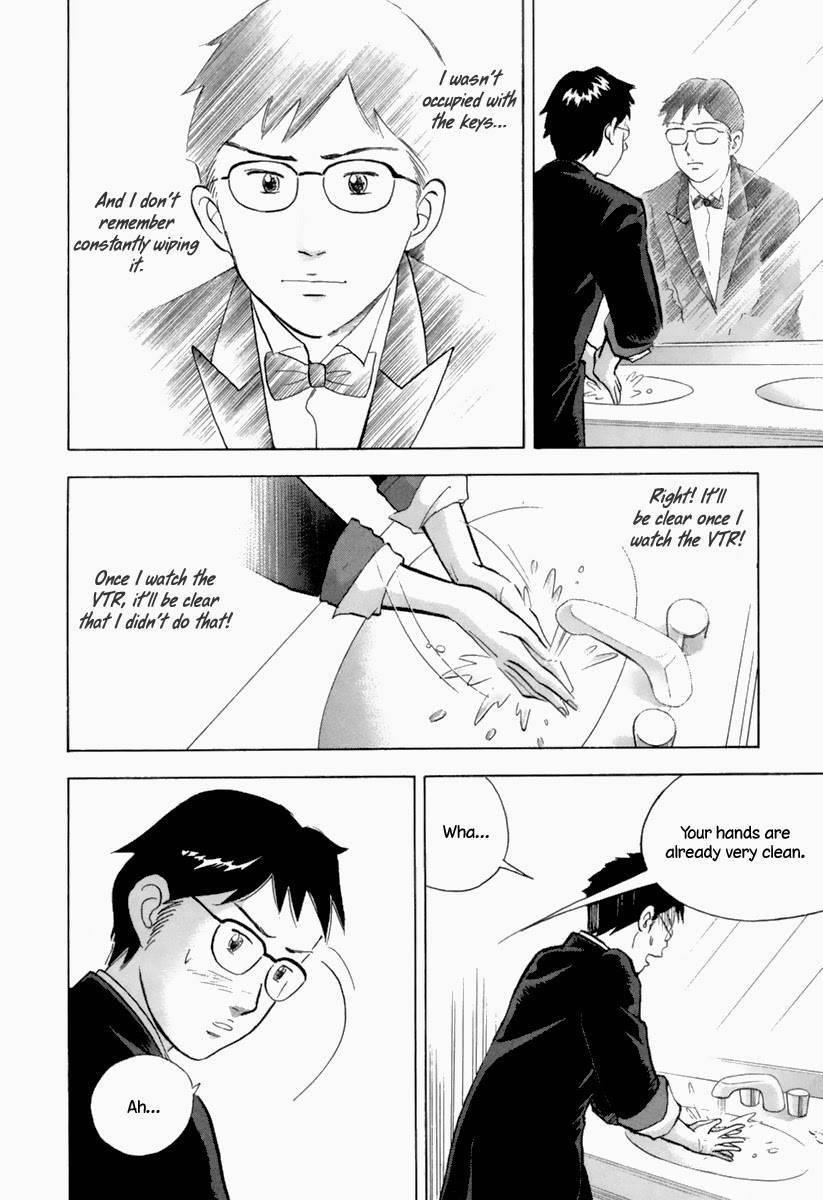 Piano no Mori Chapter 127 - Page 13