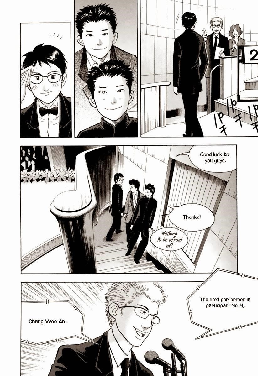 Piano no Mori Chapter 127 - Page 5
