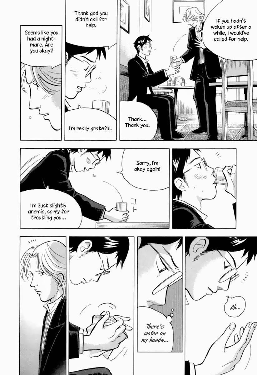 Piano no Mori Chapter 128 - Page 15