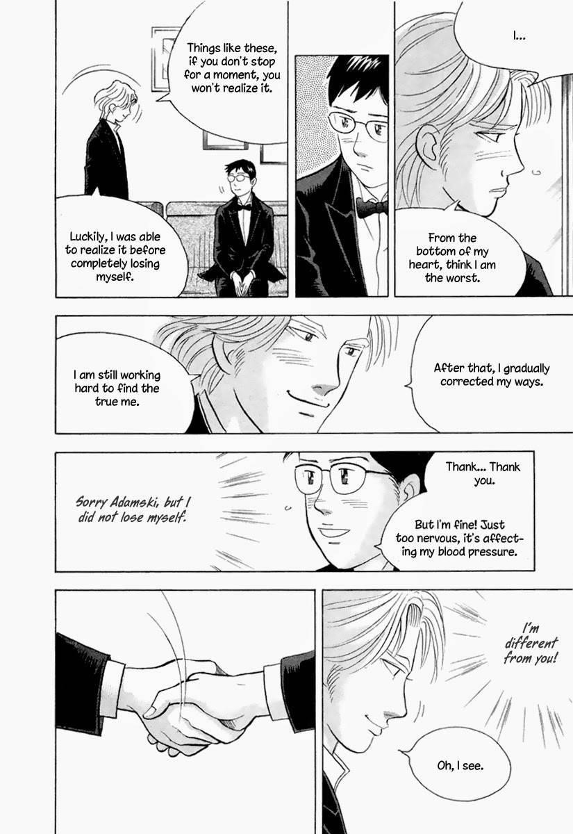 Piano no Mori Chapter 128 - Page 21