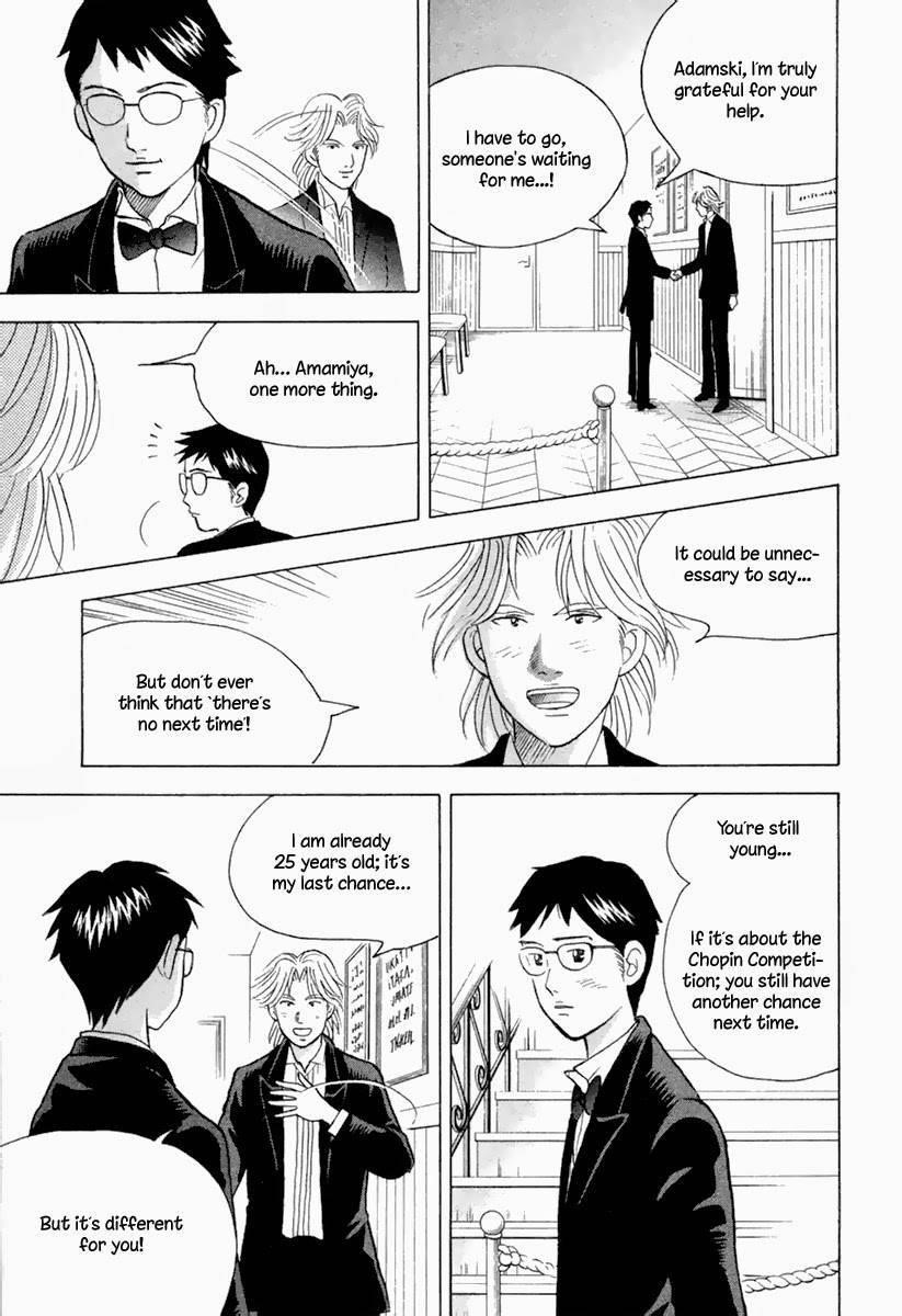 Piano no Mori Chapter 128 - Page 22