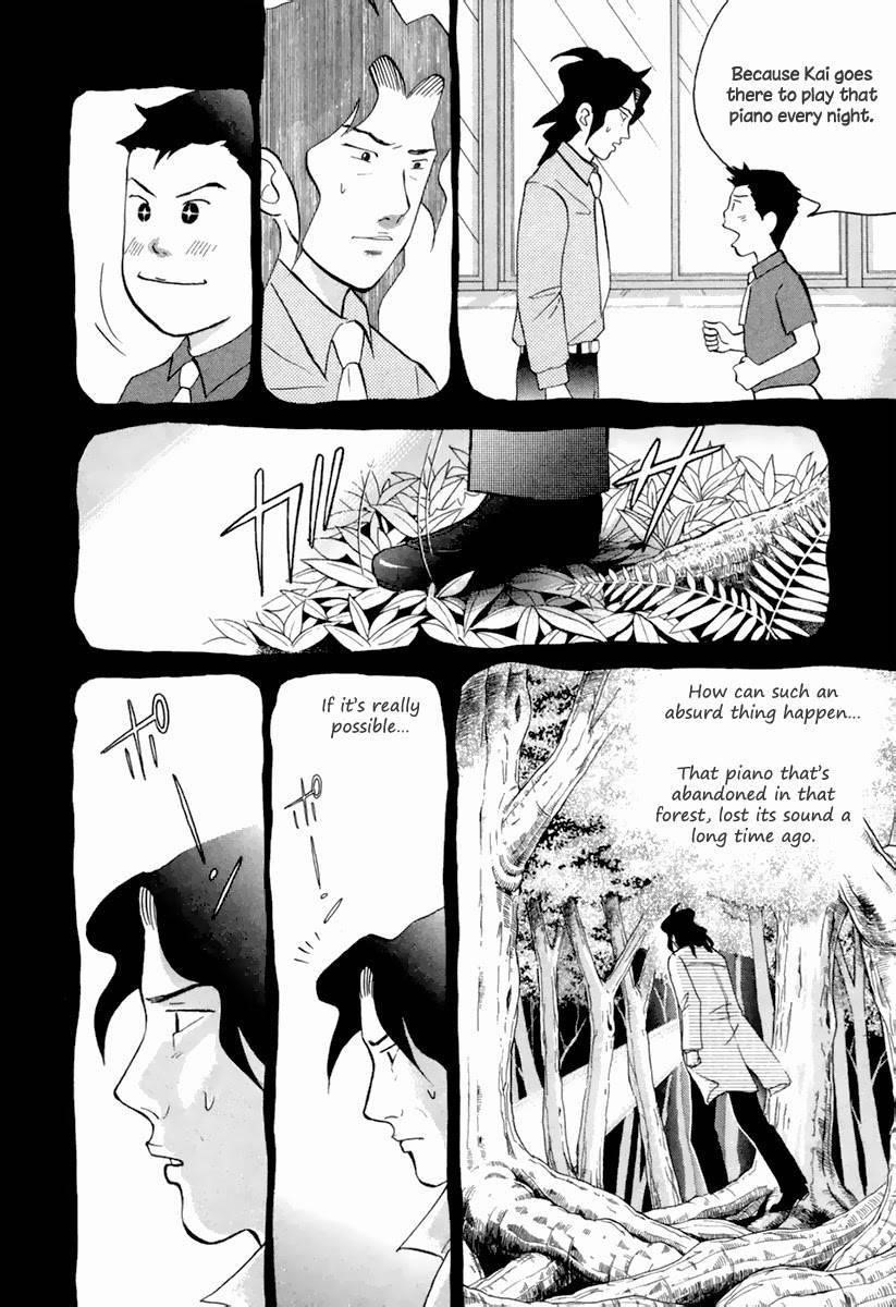 Piano no Mori Chapter 128 - Page 7