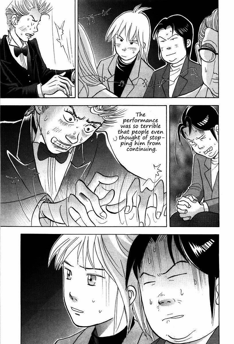 Piano no Mori Chapter 129 - Page 10