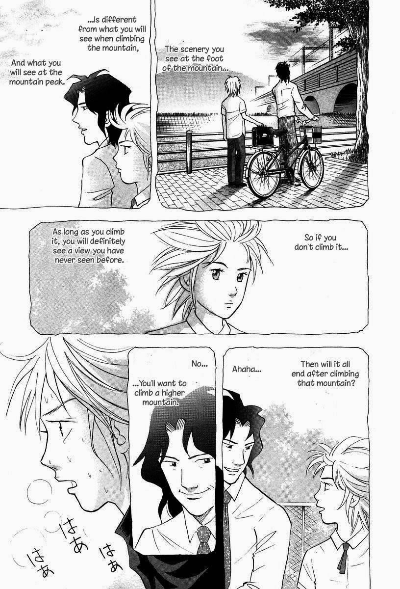 Piano no Mori Chapter 129 - Page 22