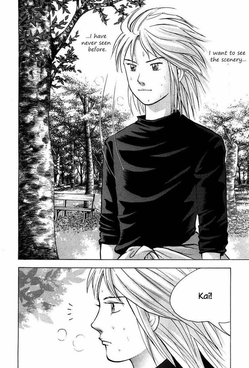 Piano no Mori Chapter 129 - Page 23