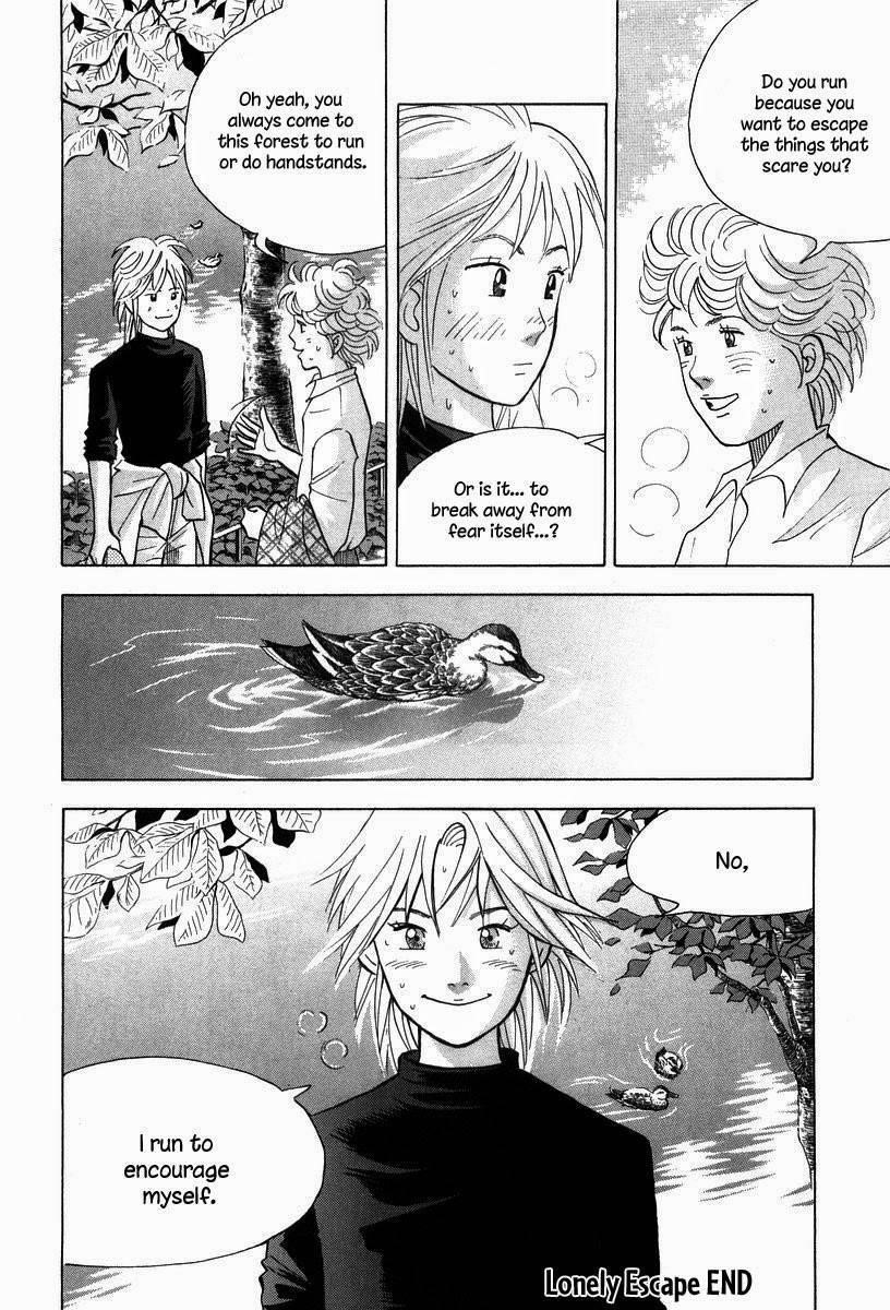 Piano no Mori Chapter 129 - Page 25