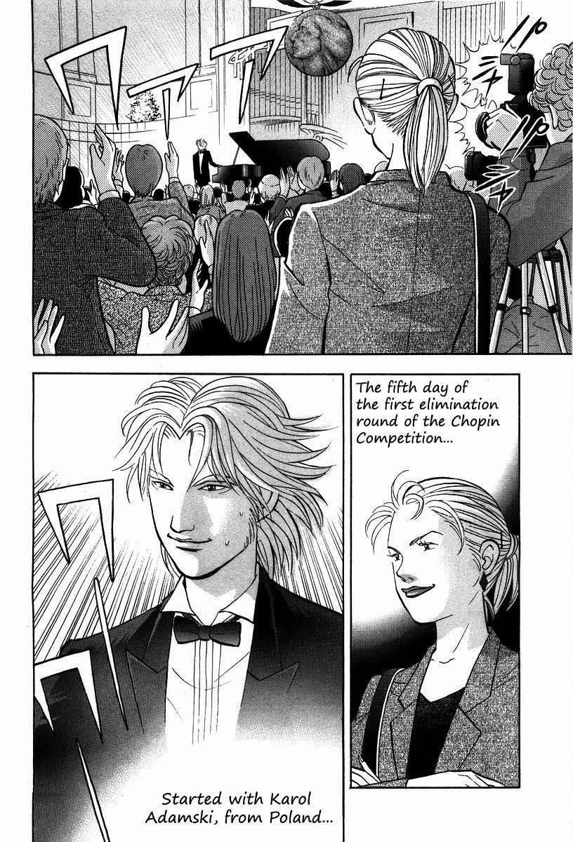 Piano no Mori Chapter 129 - Page 7