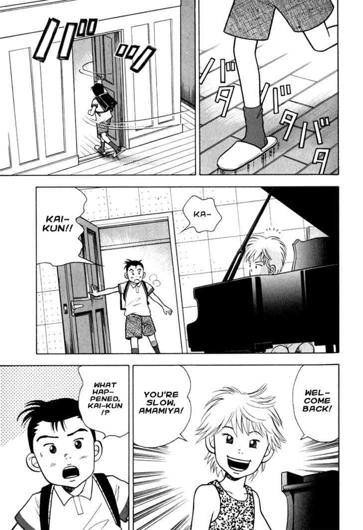 Piano no Mori Chapter 13 - Page 13