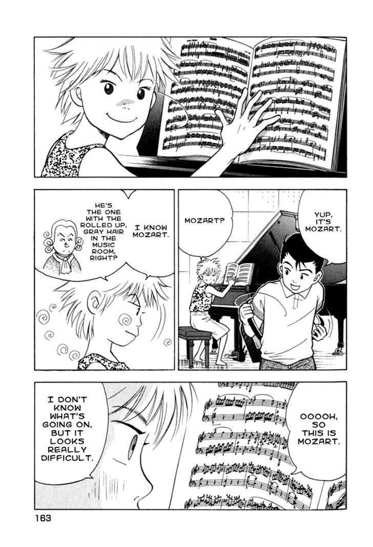Piano no Mori Chapter 13 - Page 15
