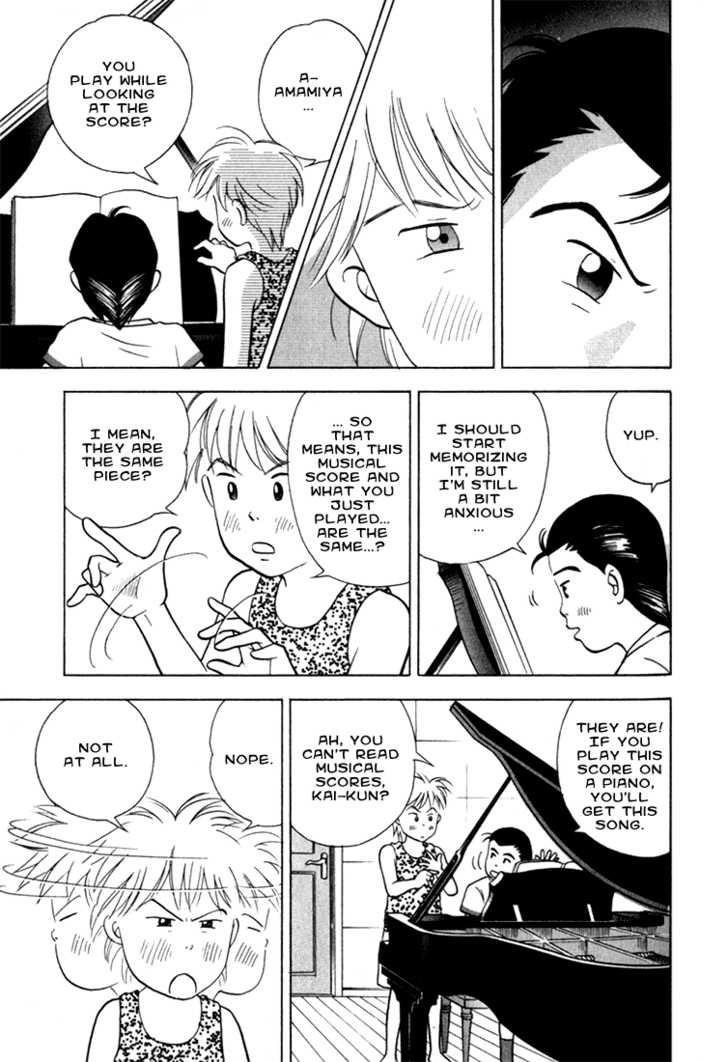 Piano no Mori Chapter 13 - Page 19