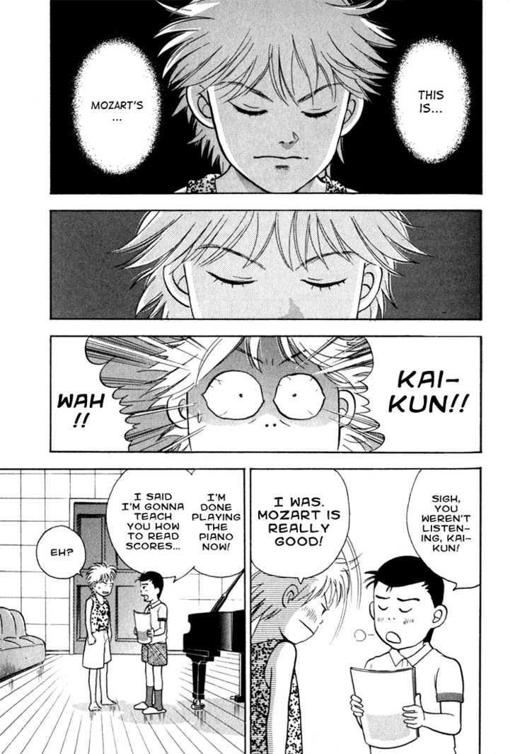 Piano no Mori Chapter 13 - Page 23