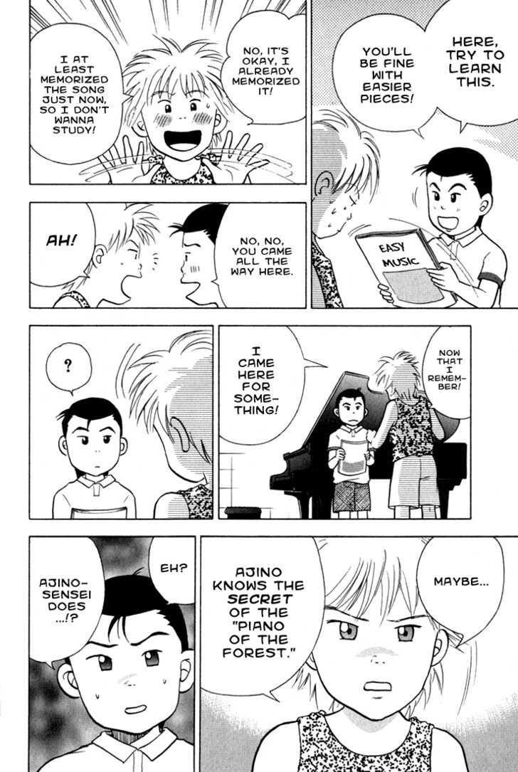 Piano no Mori Chapter 13 - Page 24