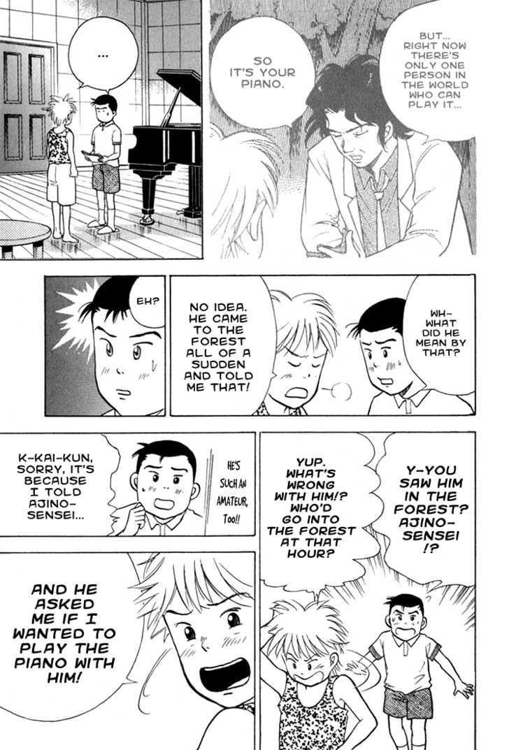 Piano no Mori Chapter 13 - Page 25