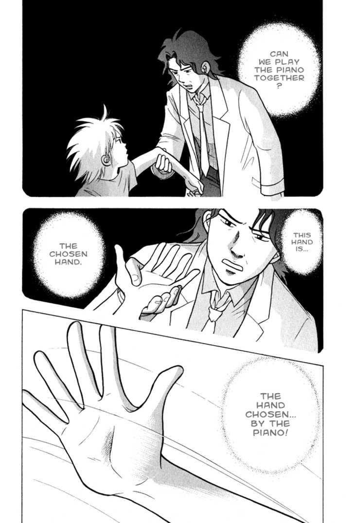 Piano no Mori Chapter 13 - Page 8
