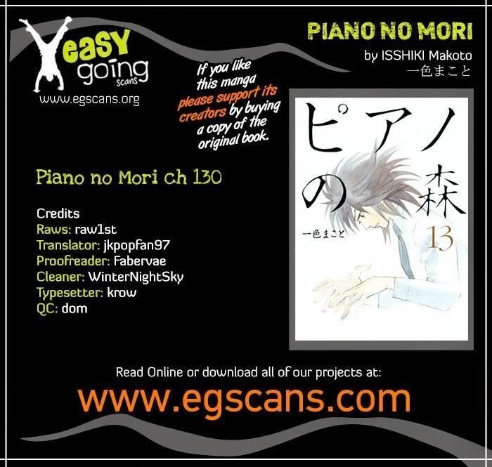 Piano no Mori Chapter 130 - Page 1