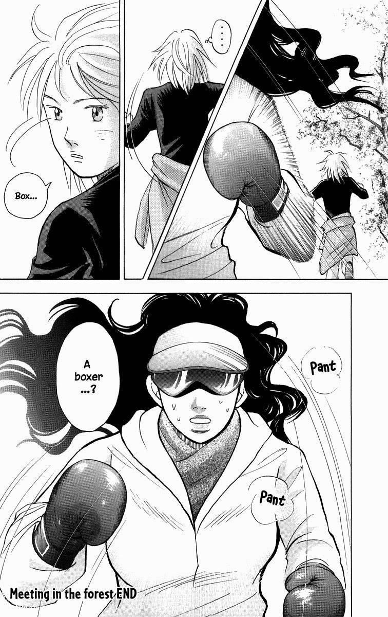 Piano no Mori Chapter 130 - Page 16