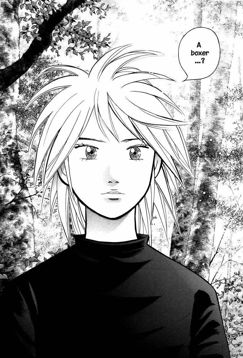 Piano no Mori Chapter 130 - Page 18