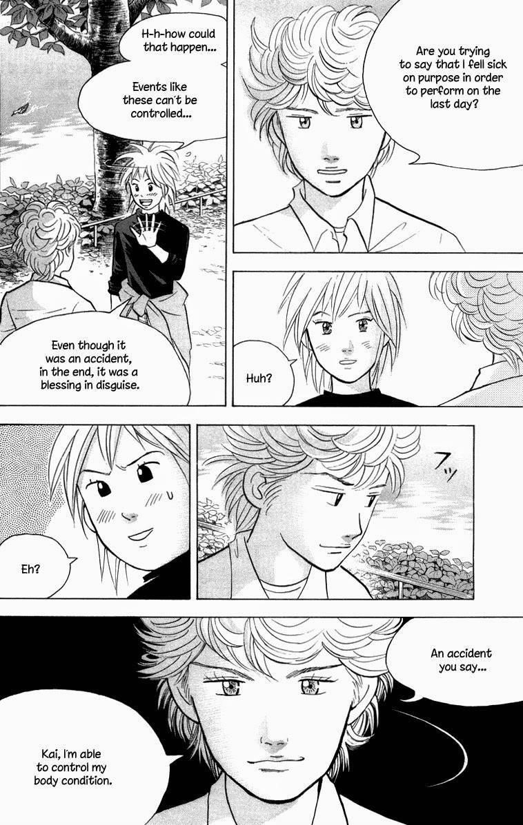 Piano no Mori Chapter 130 - Page 5