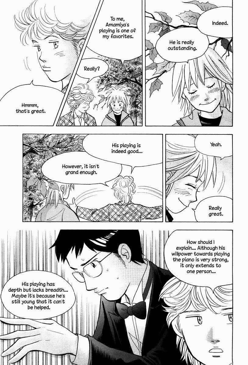 Piano no Mori Chapter 130 - Page 8