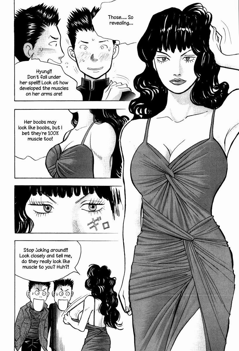 Piano no Mori Chapter 131 - Page 17