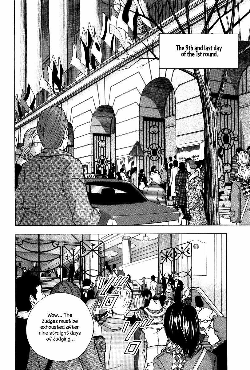 Piano no Mori Chapter 132 - Page 3