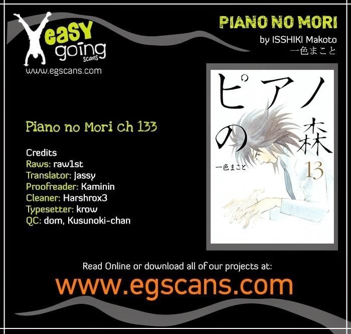 Piano no Mori Chapter 133 - Page 1
