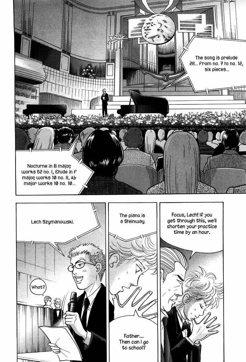 Piano no Mori Chapter 133 - Page 11