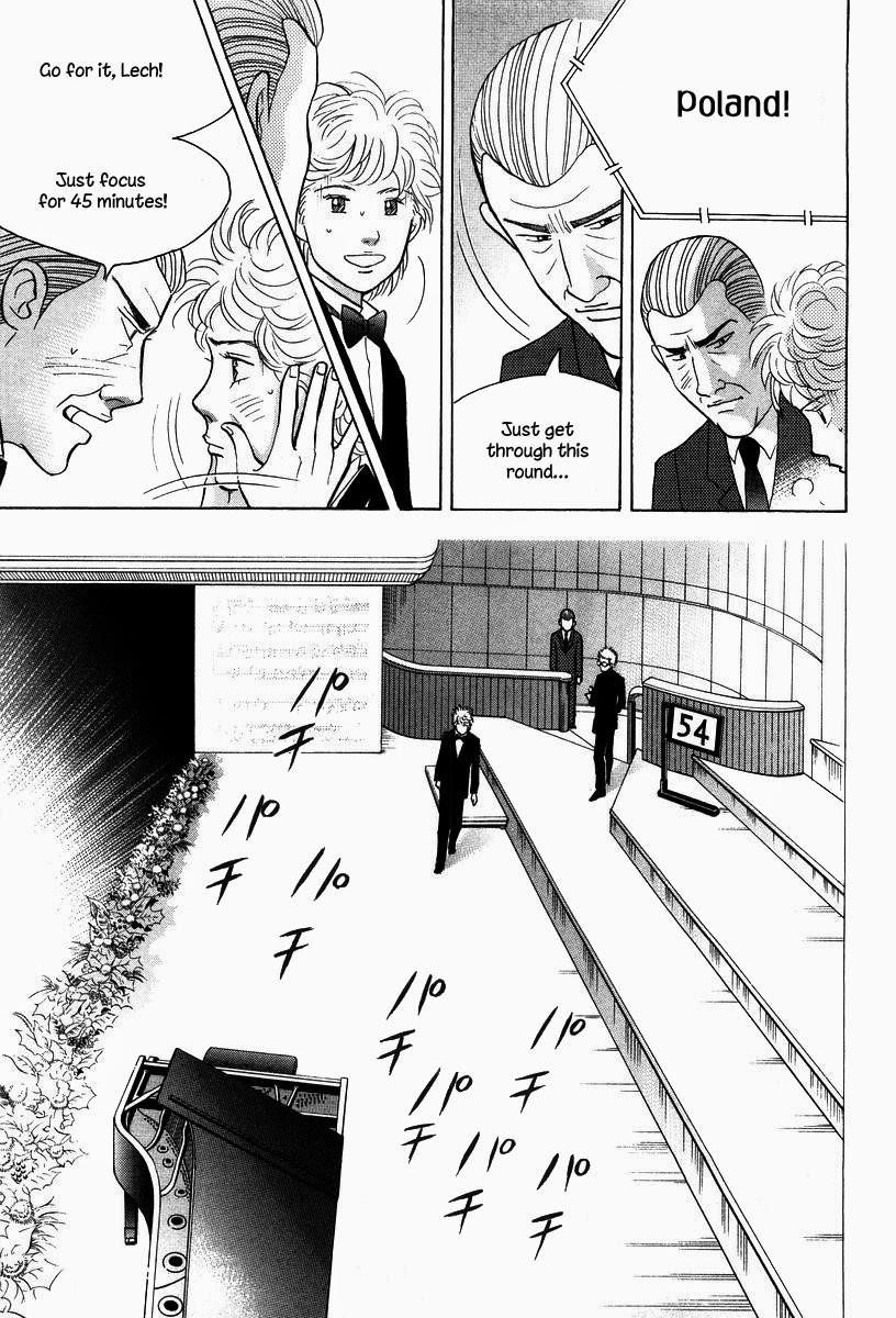 Piano no Mori Chapter 133 - Page 12