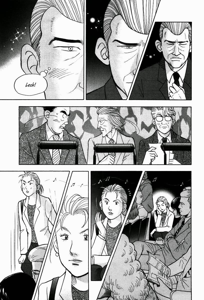 Piano no Mori Chapter 133 - Page 17