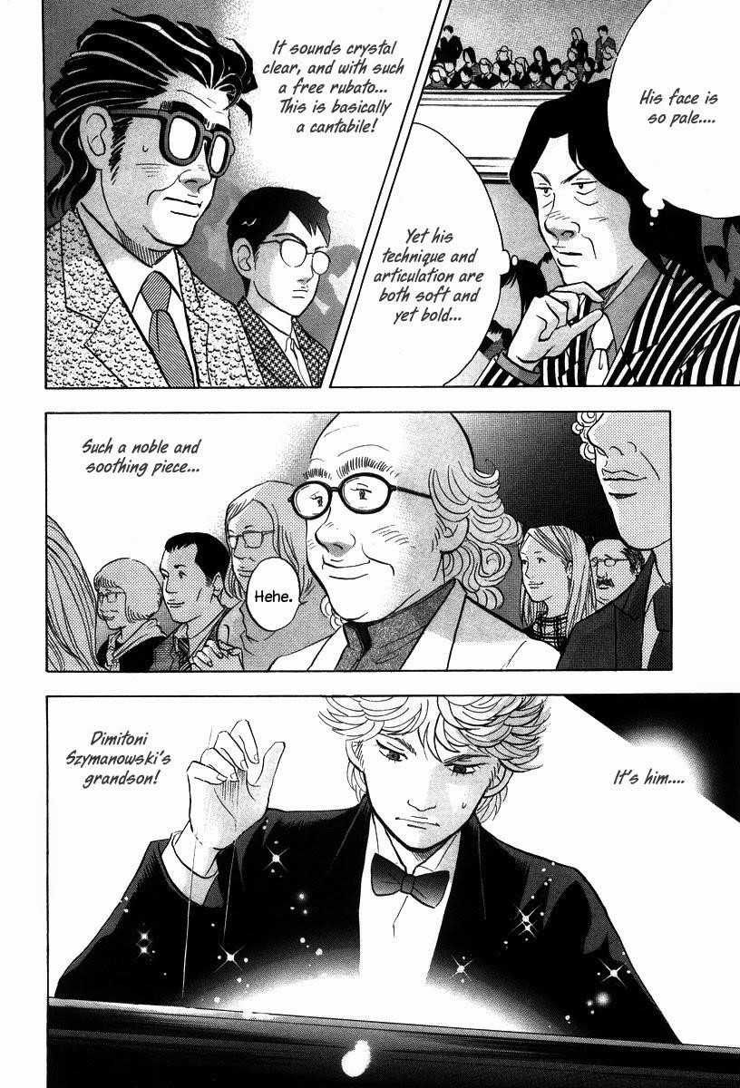 Piano no Mori Chapter 133 - Page 20