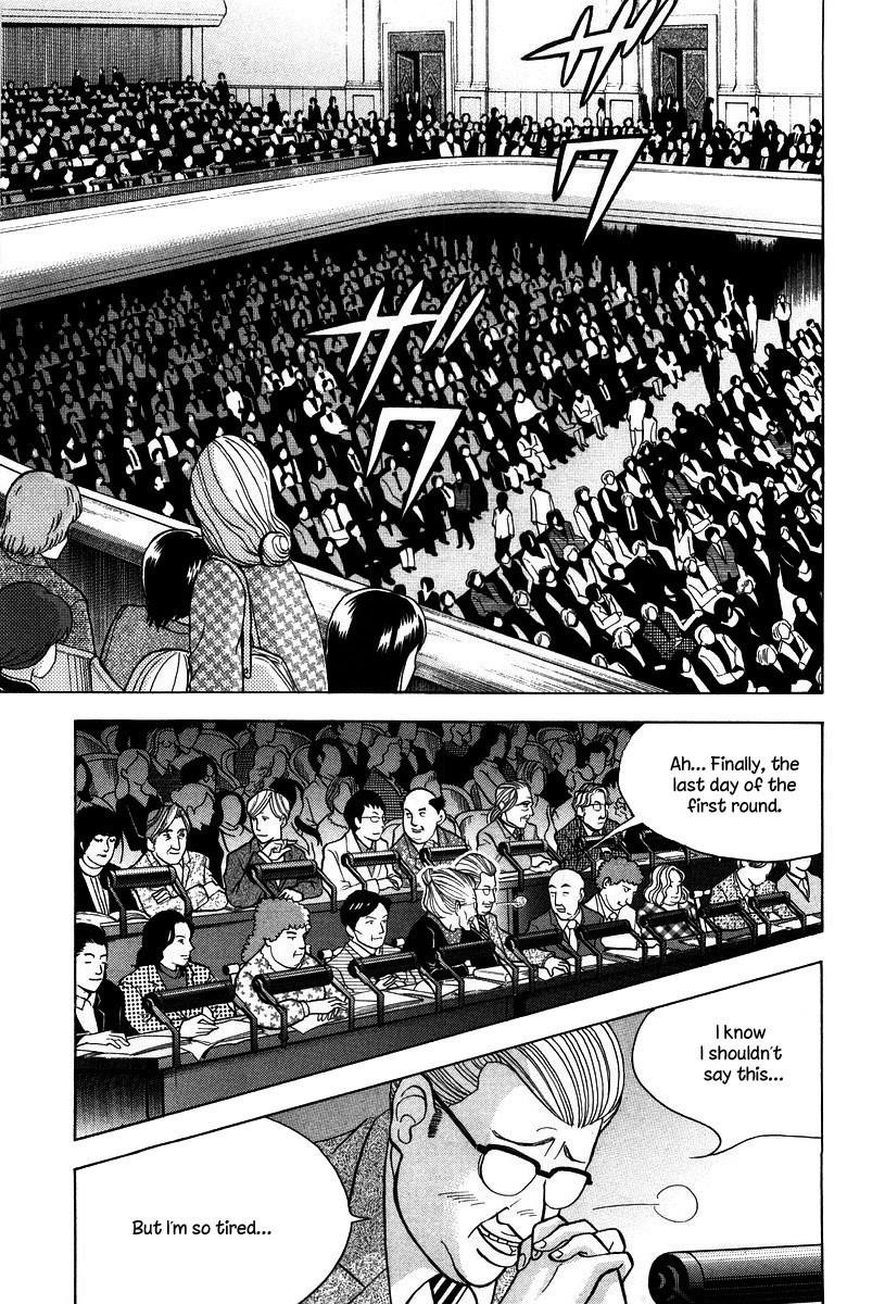 Piano no Mori Chapter 133 - Page 4