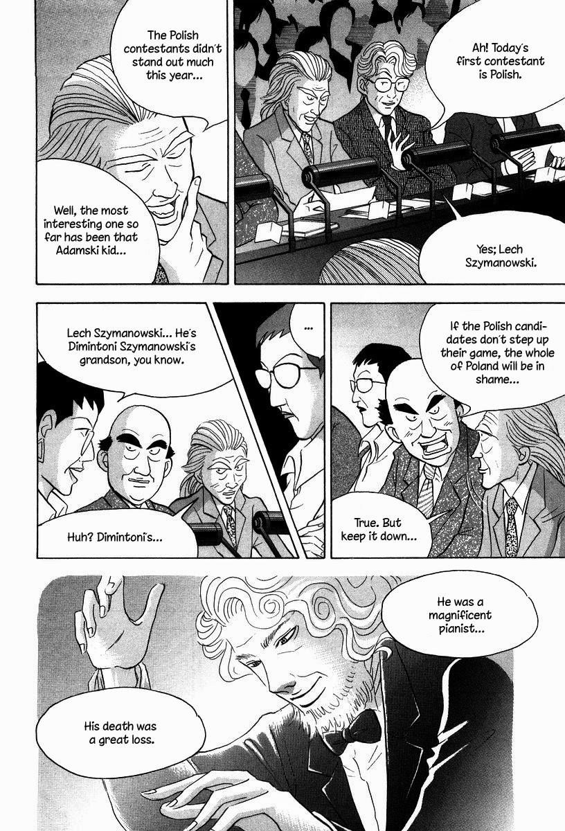 Piano no Mori Chapter 133 - Page 7