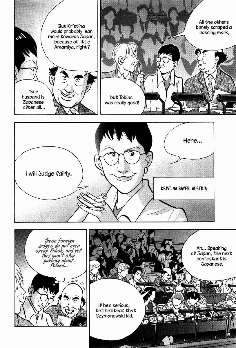 Piano no Mori Chapter 135 - Page 10