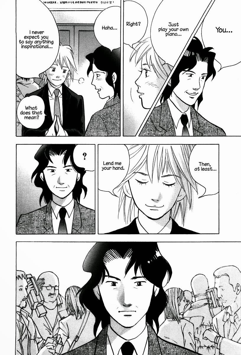 Piano no Mori Chapter 135 - Page 12