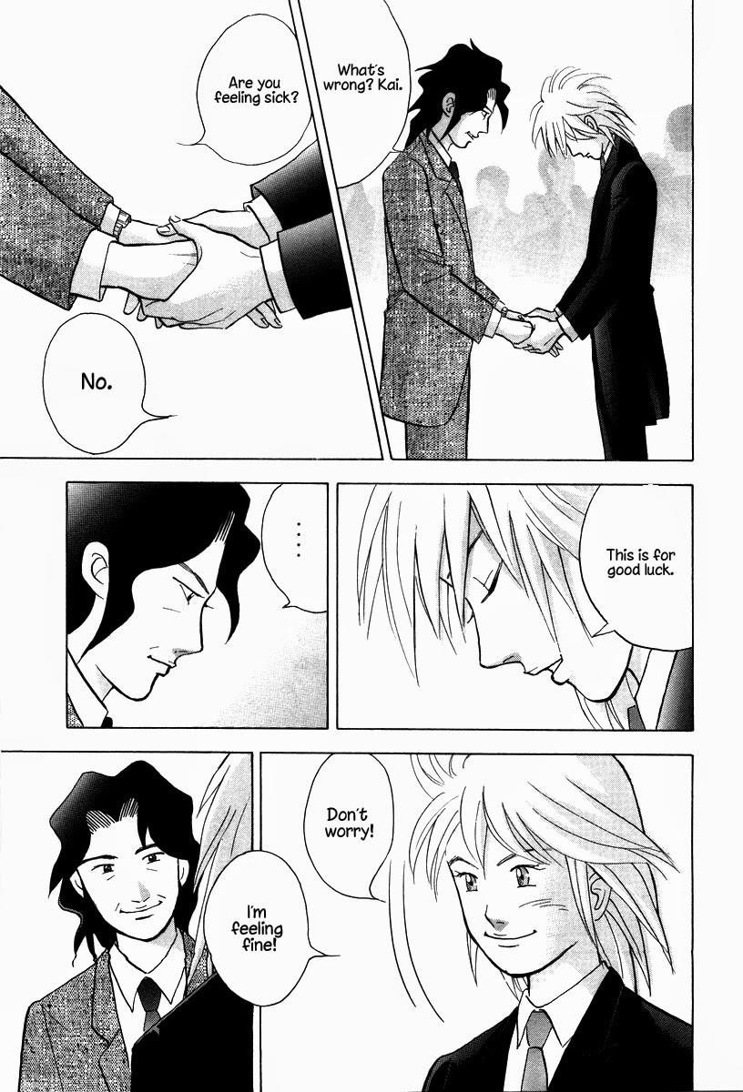 Piano no Mori Chapter 135 - Page 13