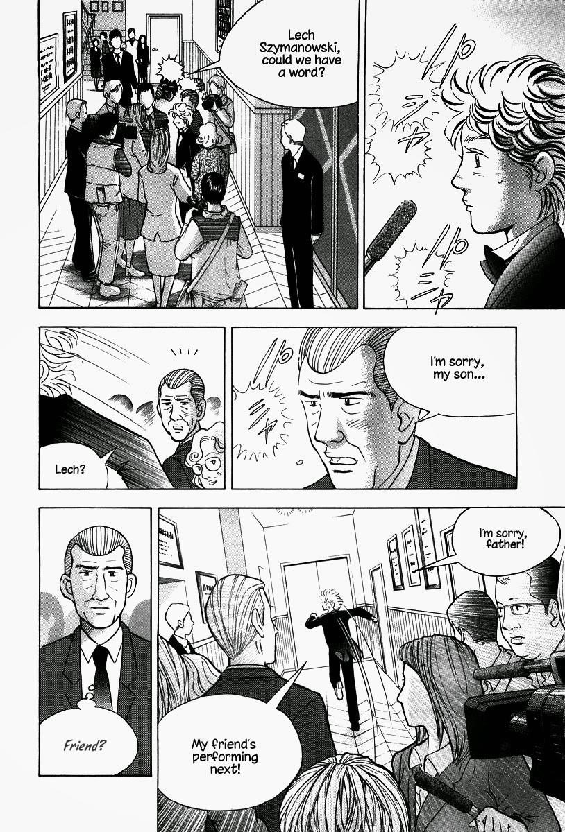 Piano no Mori Chapter 135 - Page 16